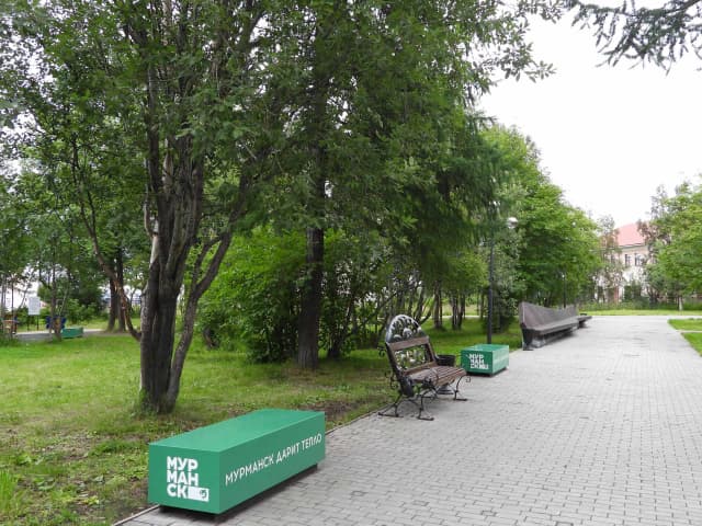 Скамейка КВН