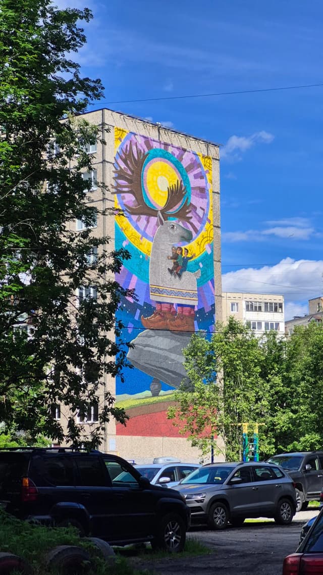 Великая Мурманская стена