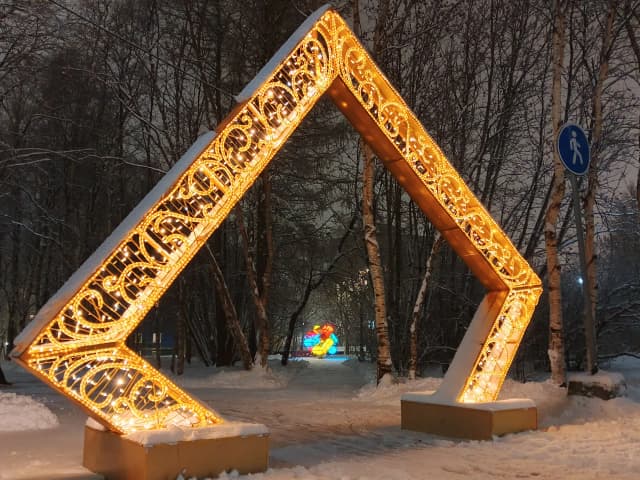 Здание бывшего кинотеатра Северное Сияние
