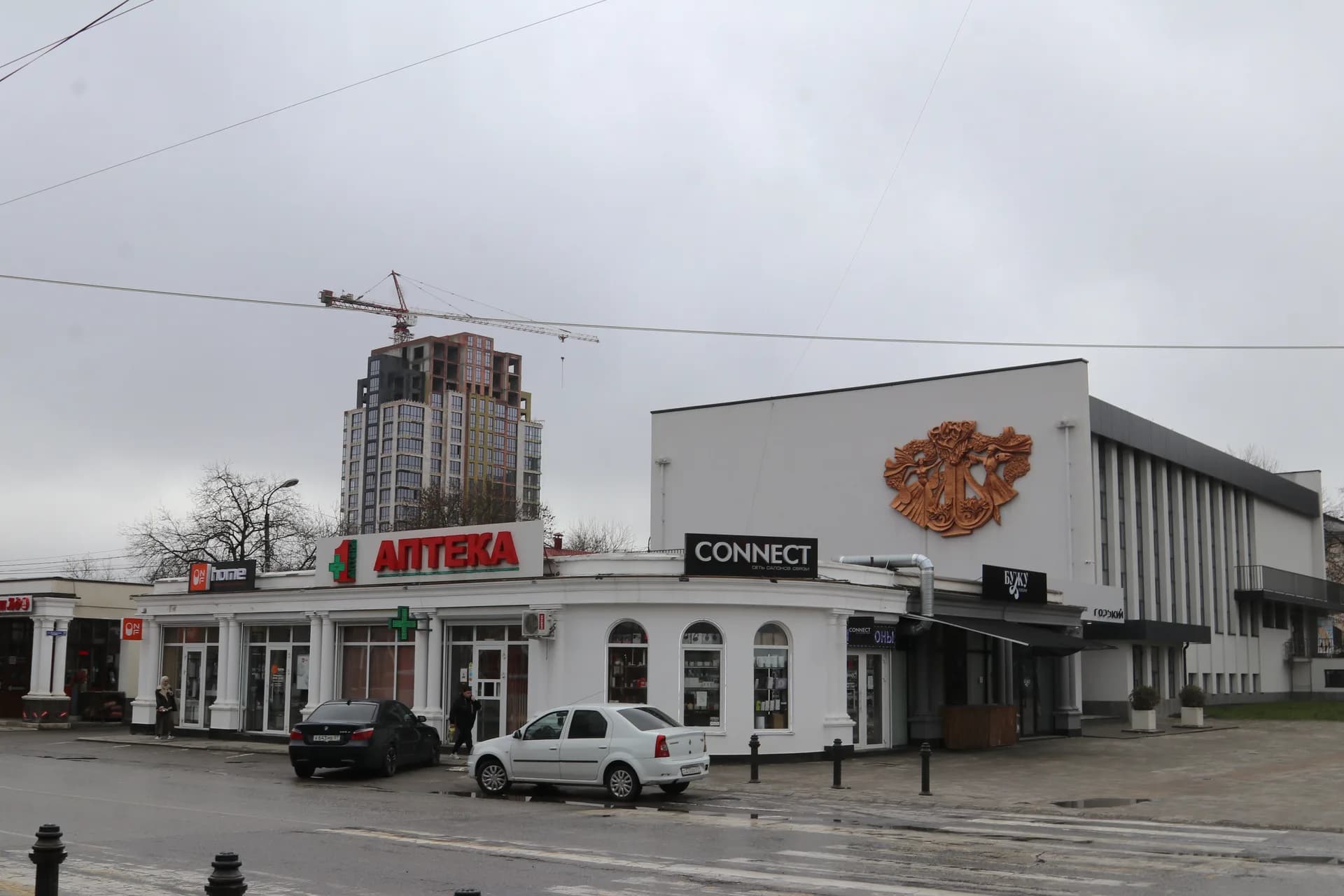 Kabardinskaya street