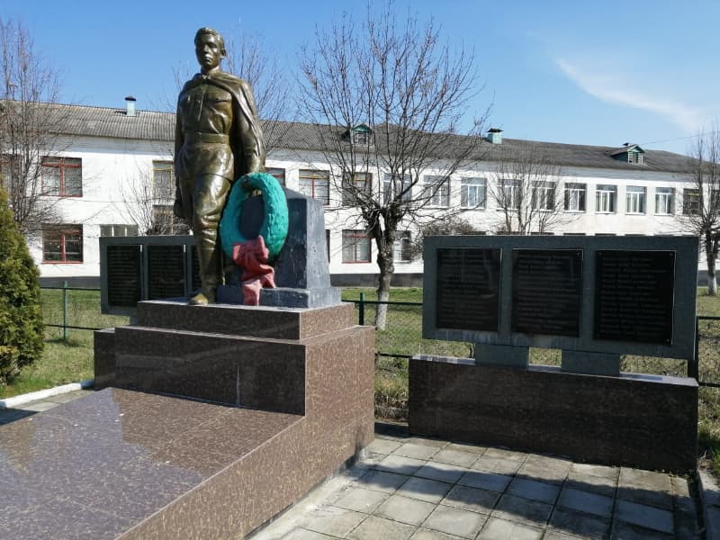 Воинам, погибшим в годы Великой Отечественной войны 1941-1945 гг.