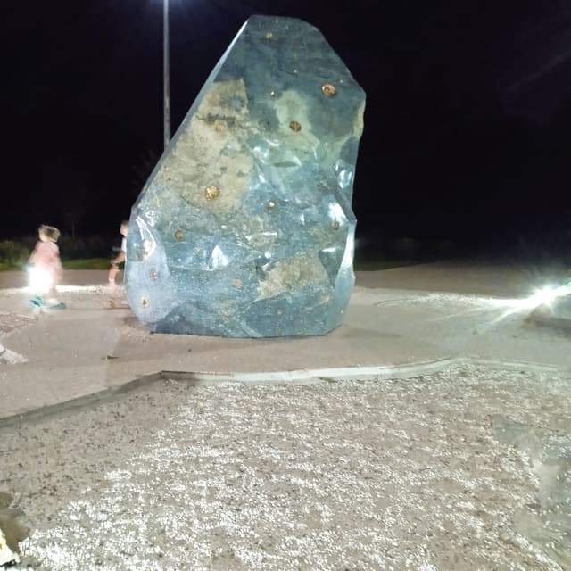 Звездный камень