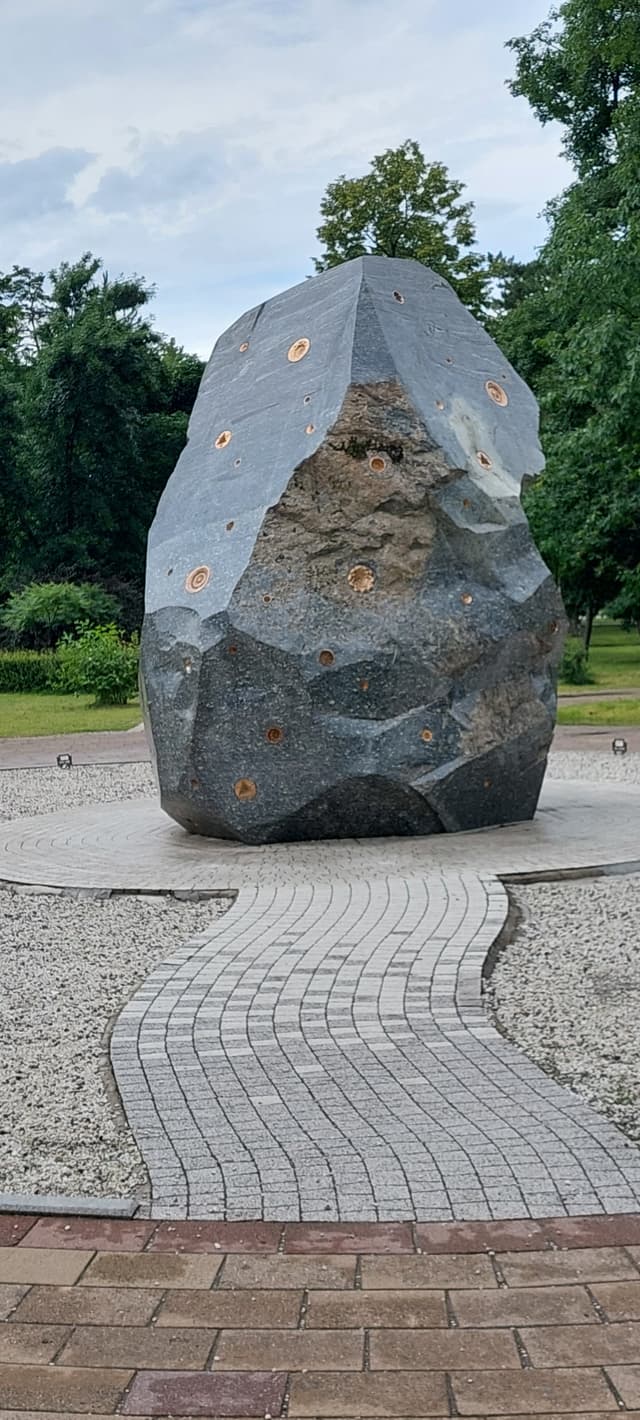 Звездный камень
