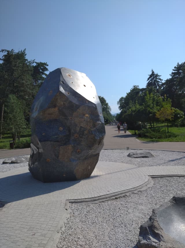Звездный камень