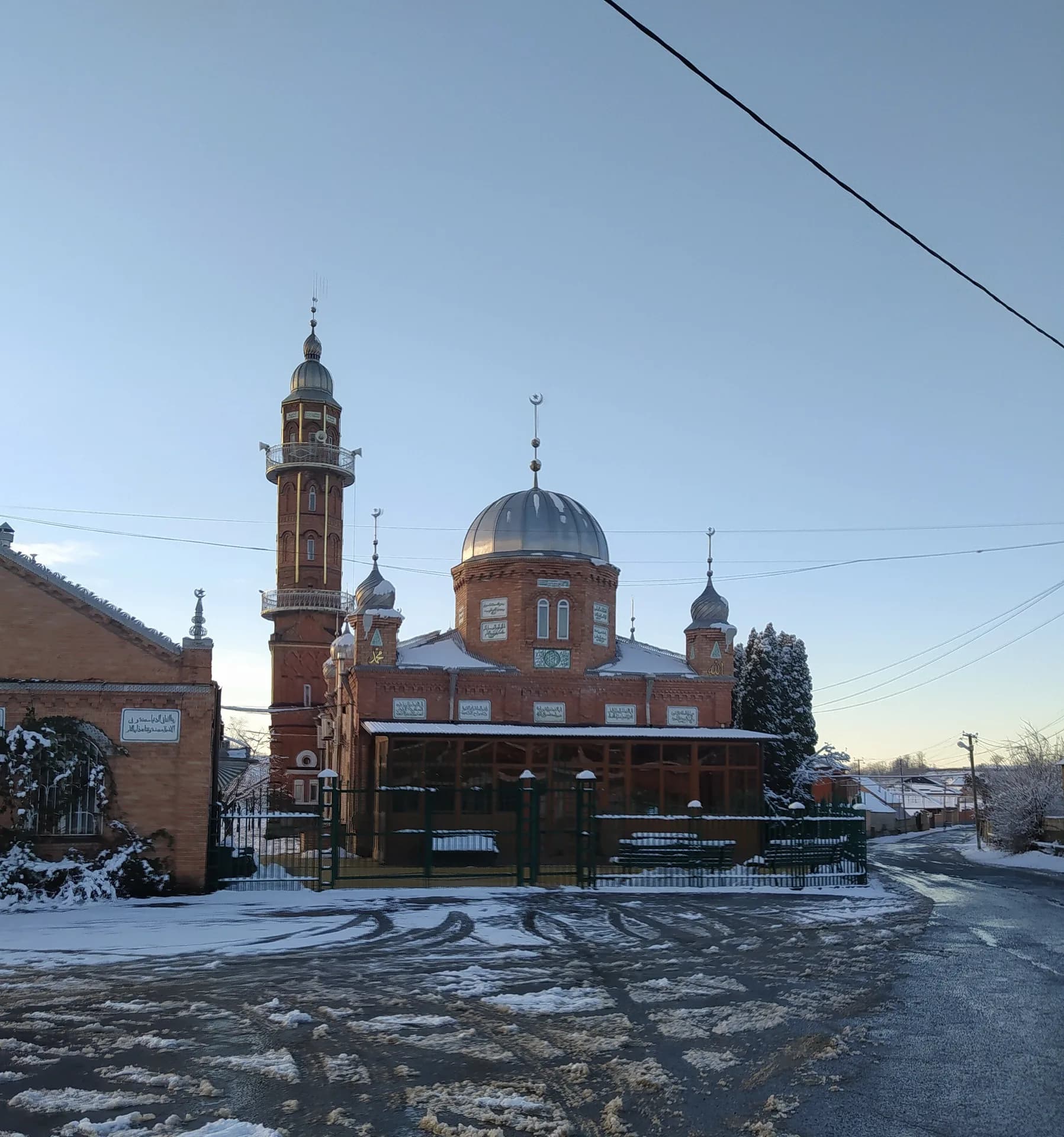 Центральная мечеть Сурхахи