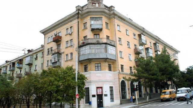 Новороссийский исторический музей-заповедник