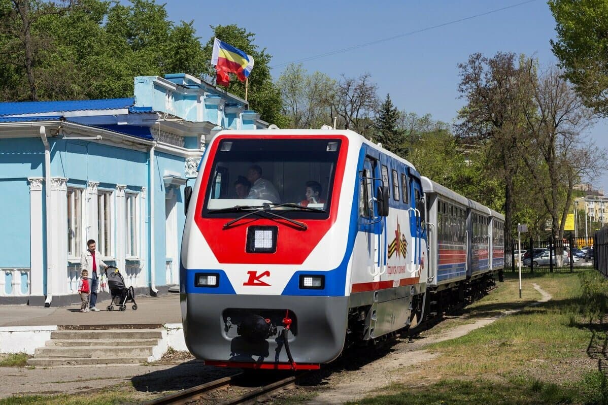 Ростовская детская железная дорога имени Ю.А. Гагарина