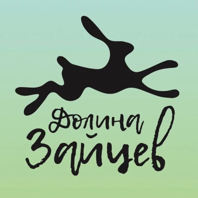 Долина зайцев