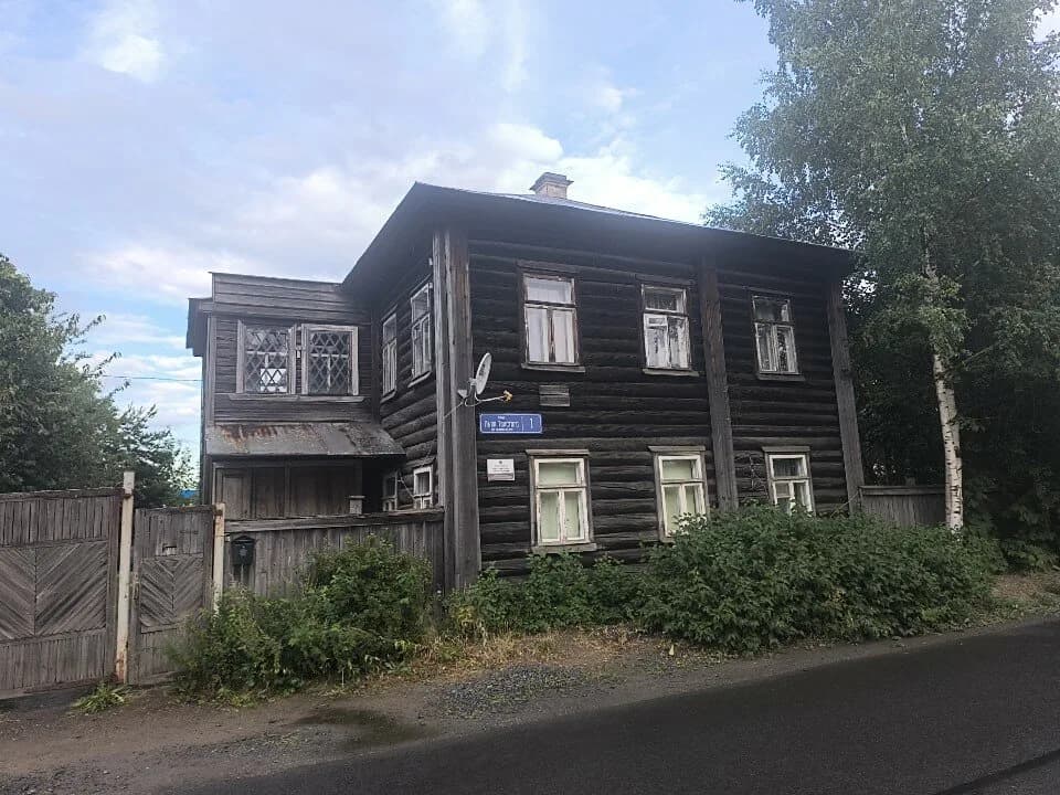 Дом Абакумова