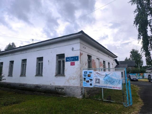 Этнографический музей Карельская изба