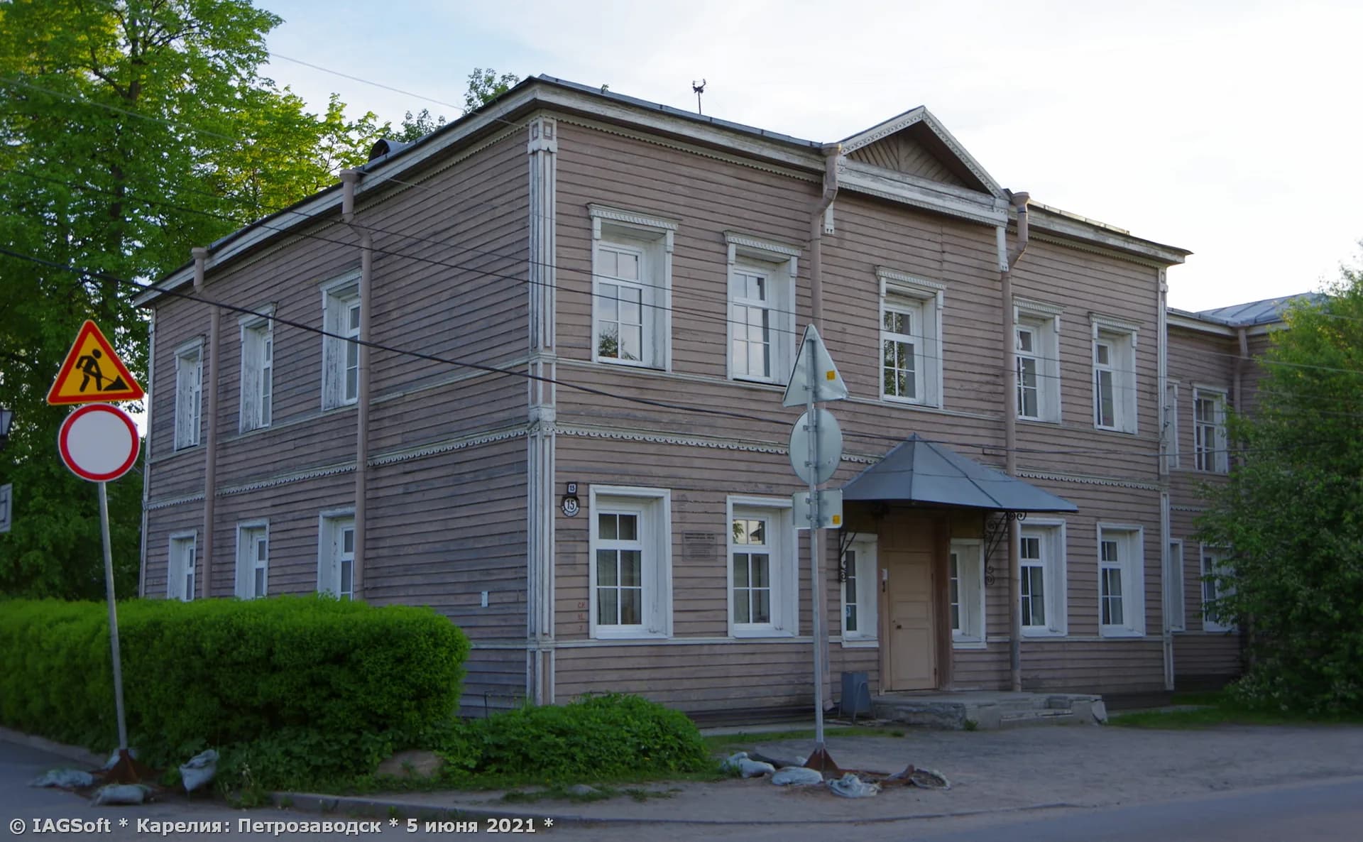 Хирургическое отделение губернской земской больницы