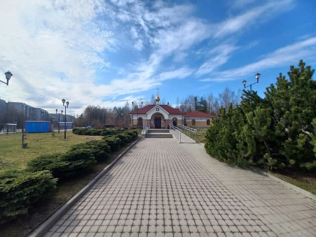 Храм во имя святого великомученика Пантелеимона