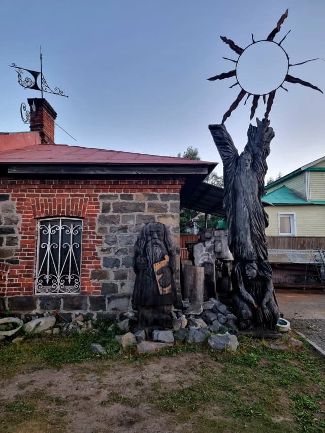 Кузница