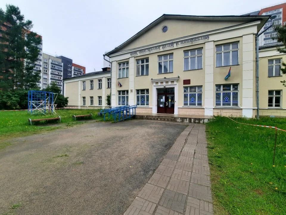 Полёт