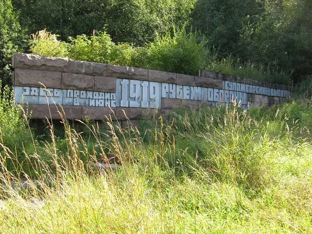 Рубеж Сулажгорские высоты