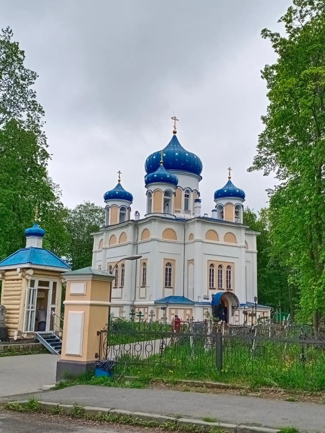 Собор Воздвижения Честного Креста Господня