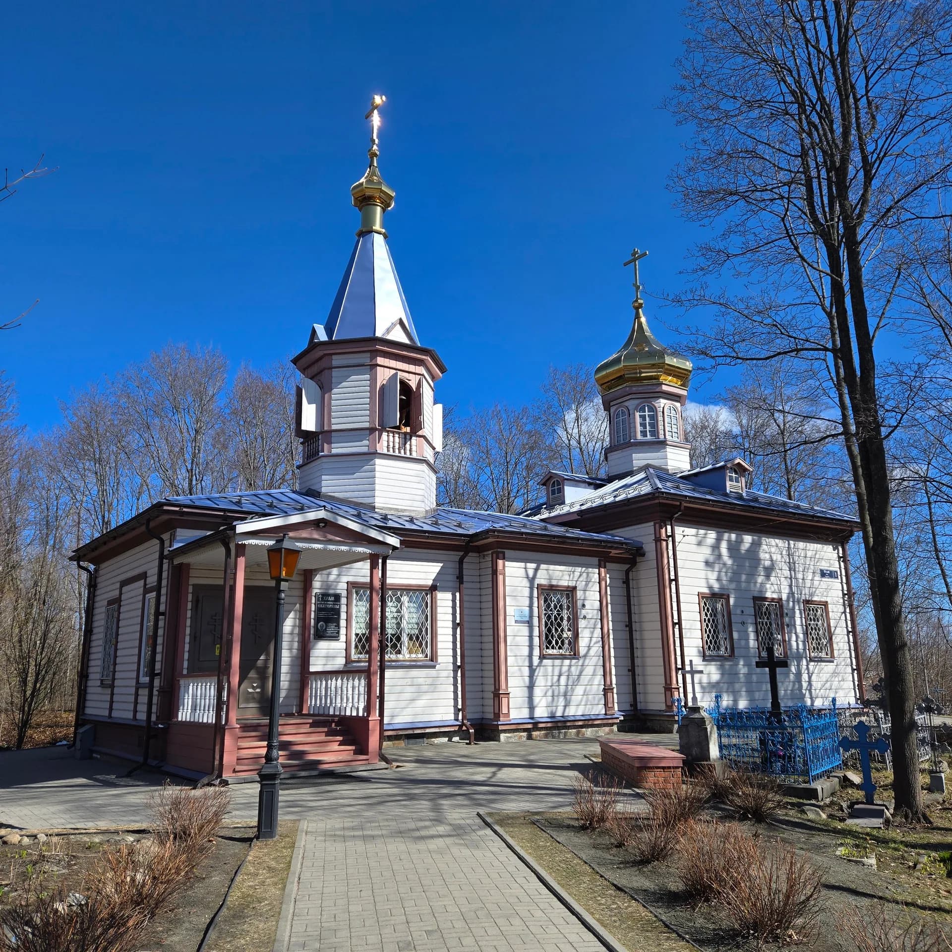 Церковь Екатерины Великомученицы