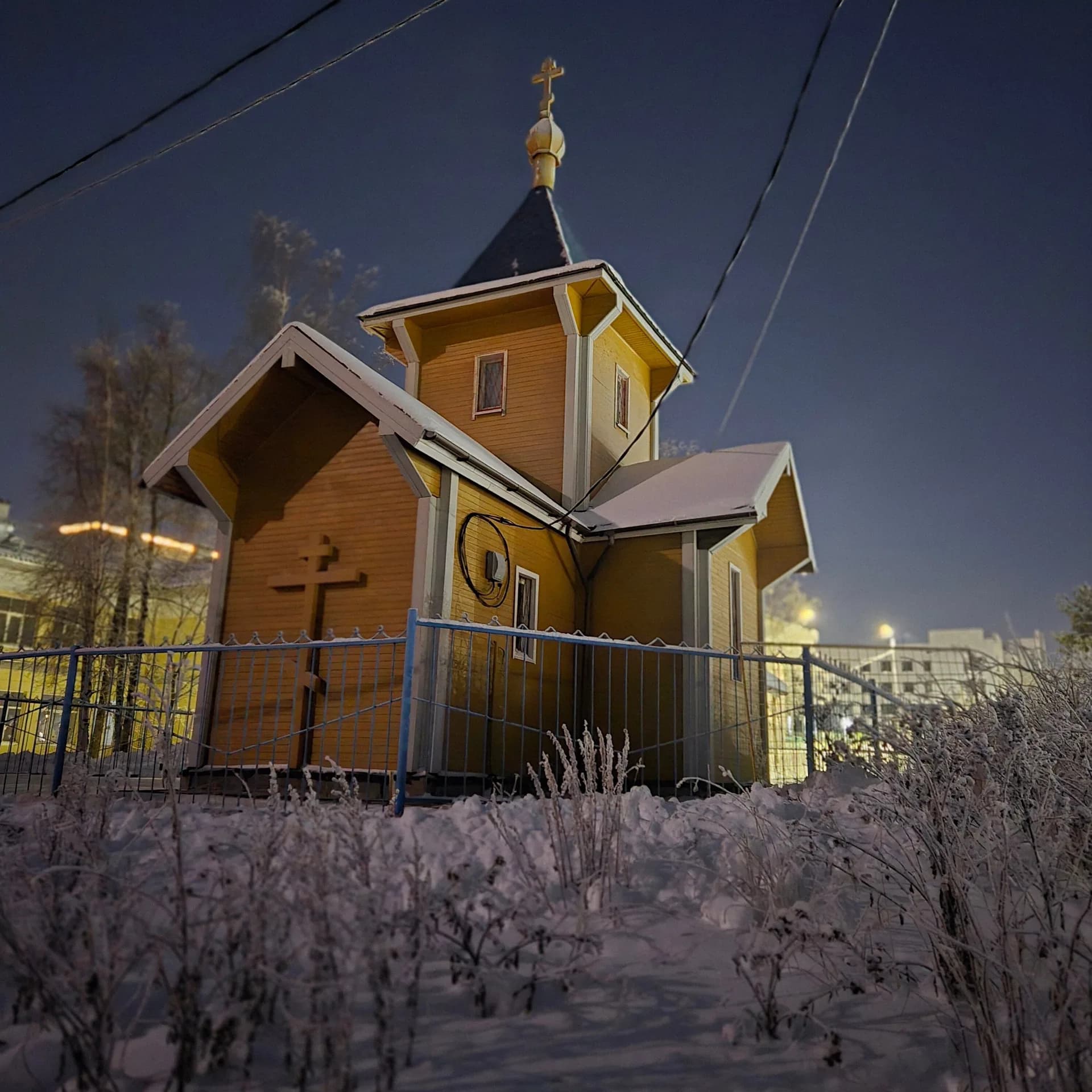 Церковь Иоанна Богослова