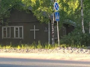 Евангелистская церковь День Троицы