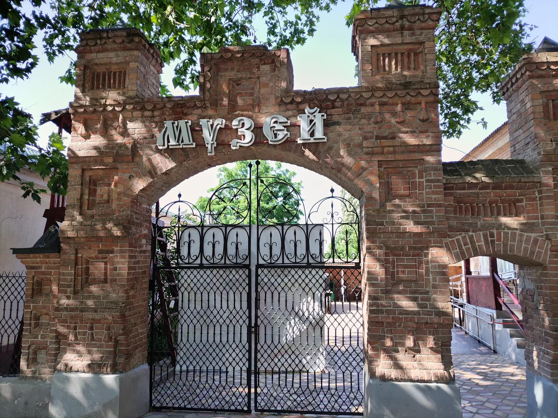 Приморско-Ахтарский историко-краеведческий музей