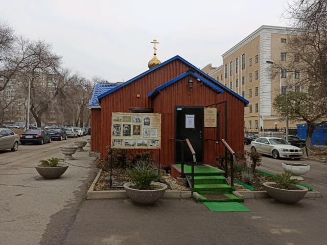 Храм Всех Святых