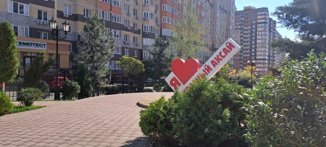 Красный Аксай