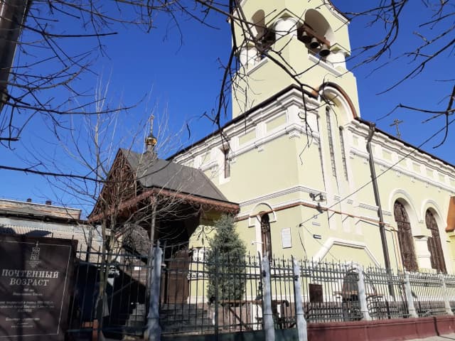 Музей истории и культуры донских старообрядцев