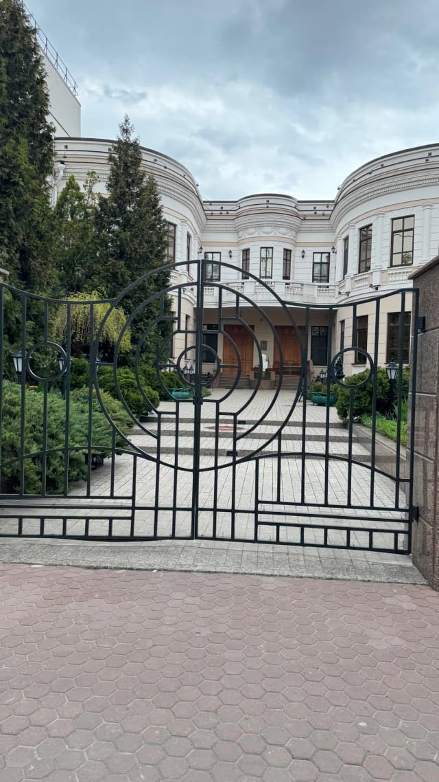 Особняк П.И. Крамера