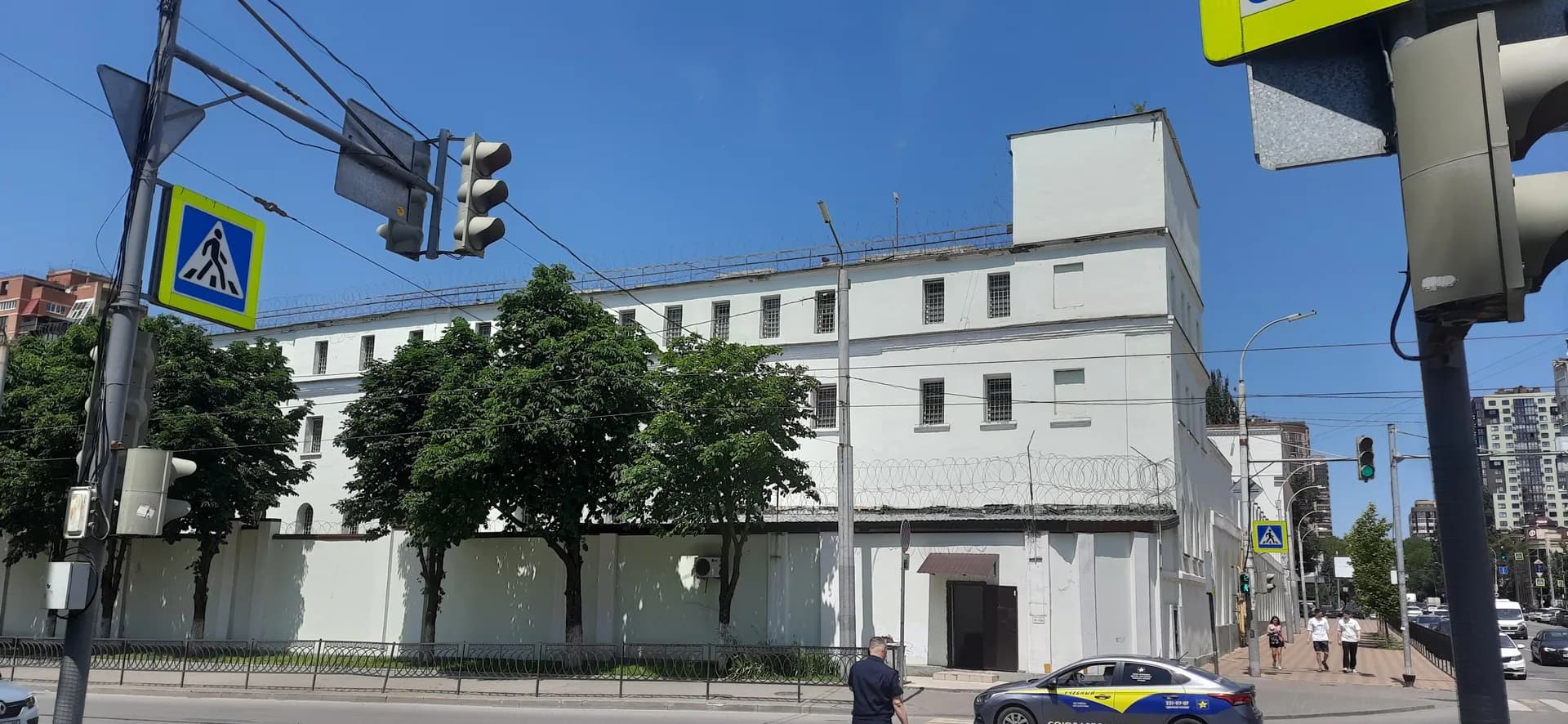 Острог