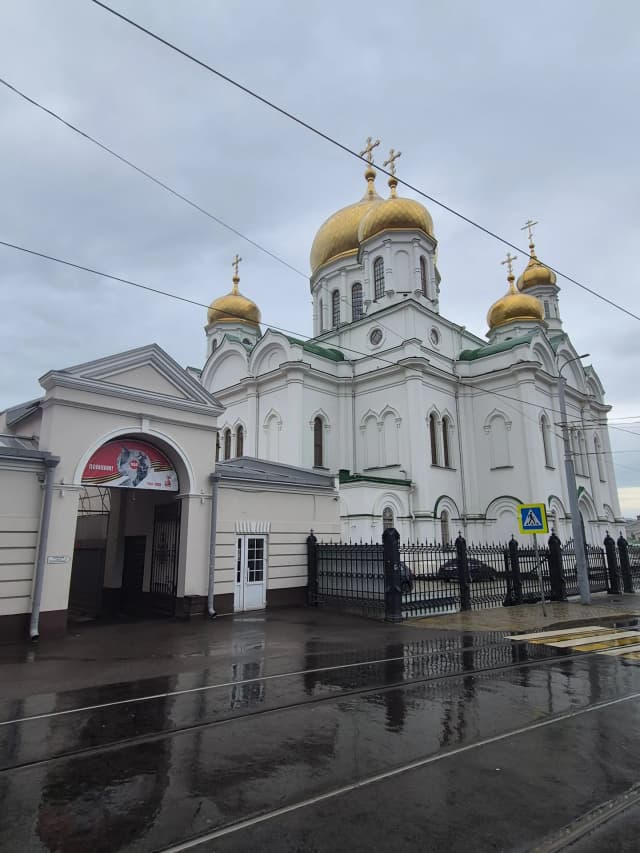 Ростовский кафедральный собор Рождества Пресвятой Богородицы