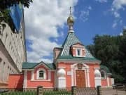 Церковь-часовня во имя святой великомученицы Ирины