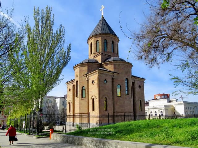 Церковь Сурб Арутюн