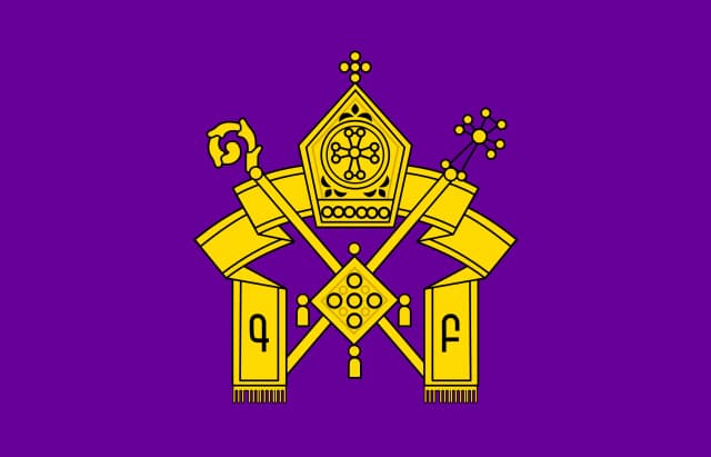 Церковь Сурб Арутюн