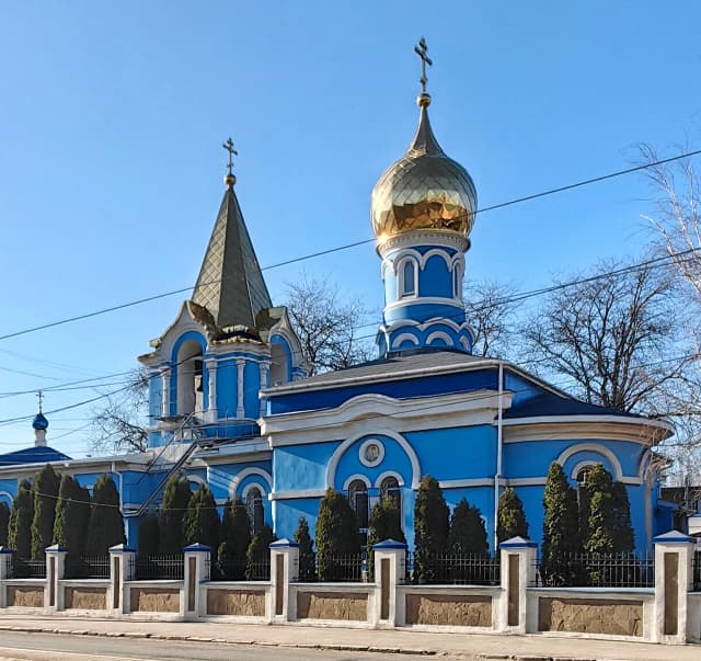 Церковь во имя Святой царицы Александры