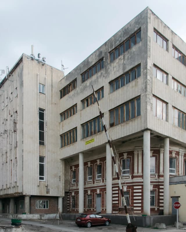 Заводоуправление Красного Дона