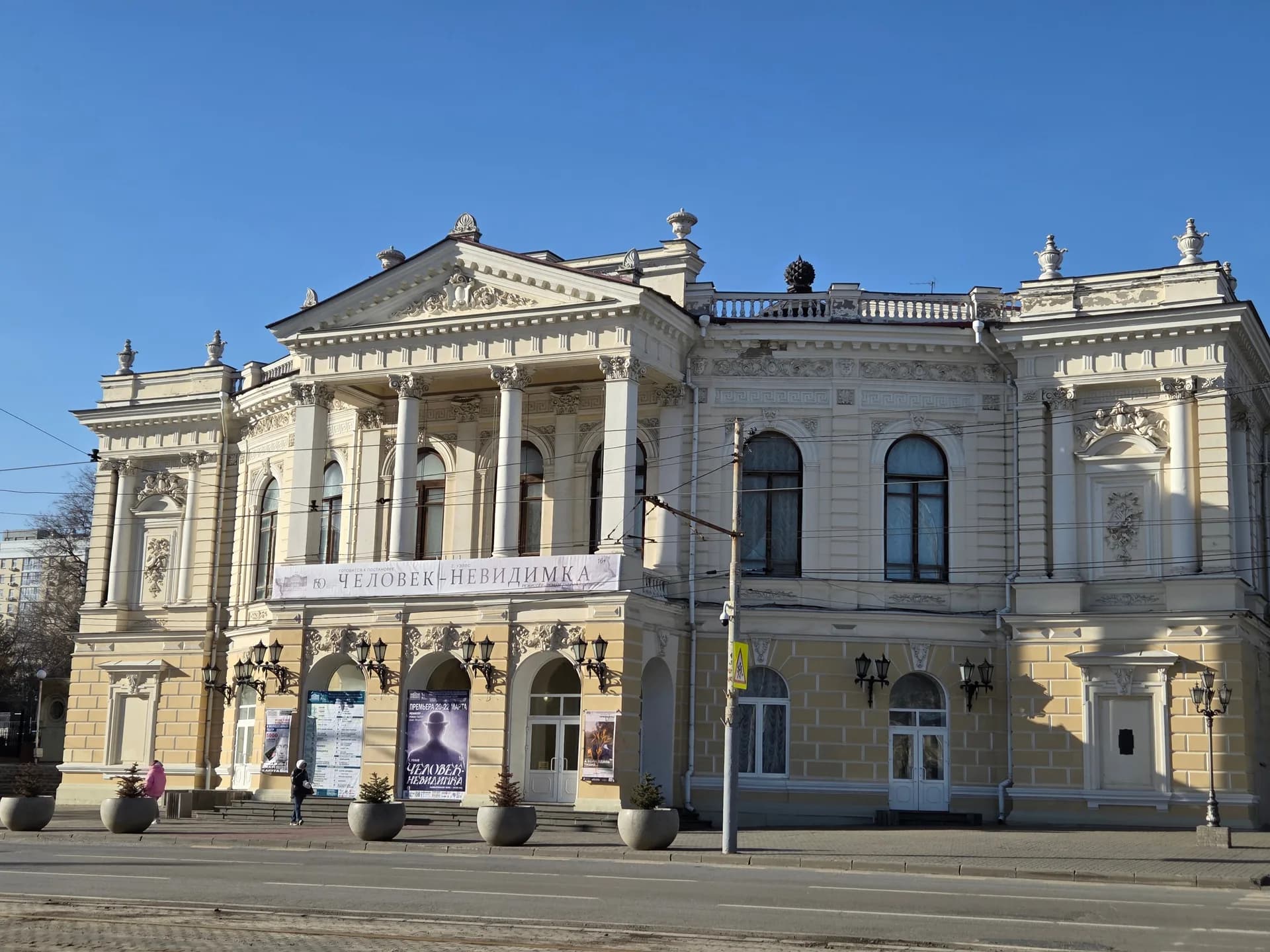 Здание Нахичеванского городского театра
