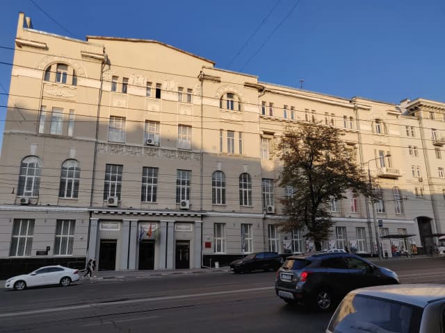 Здание Ростовского коммерческого клуба