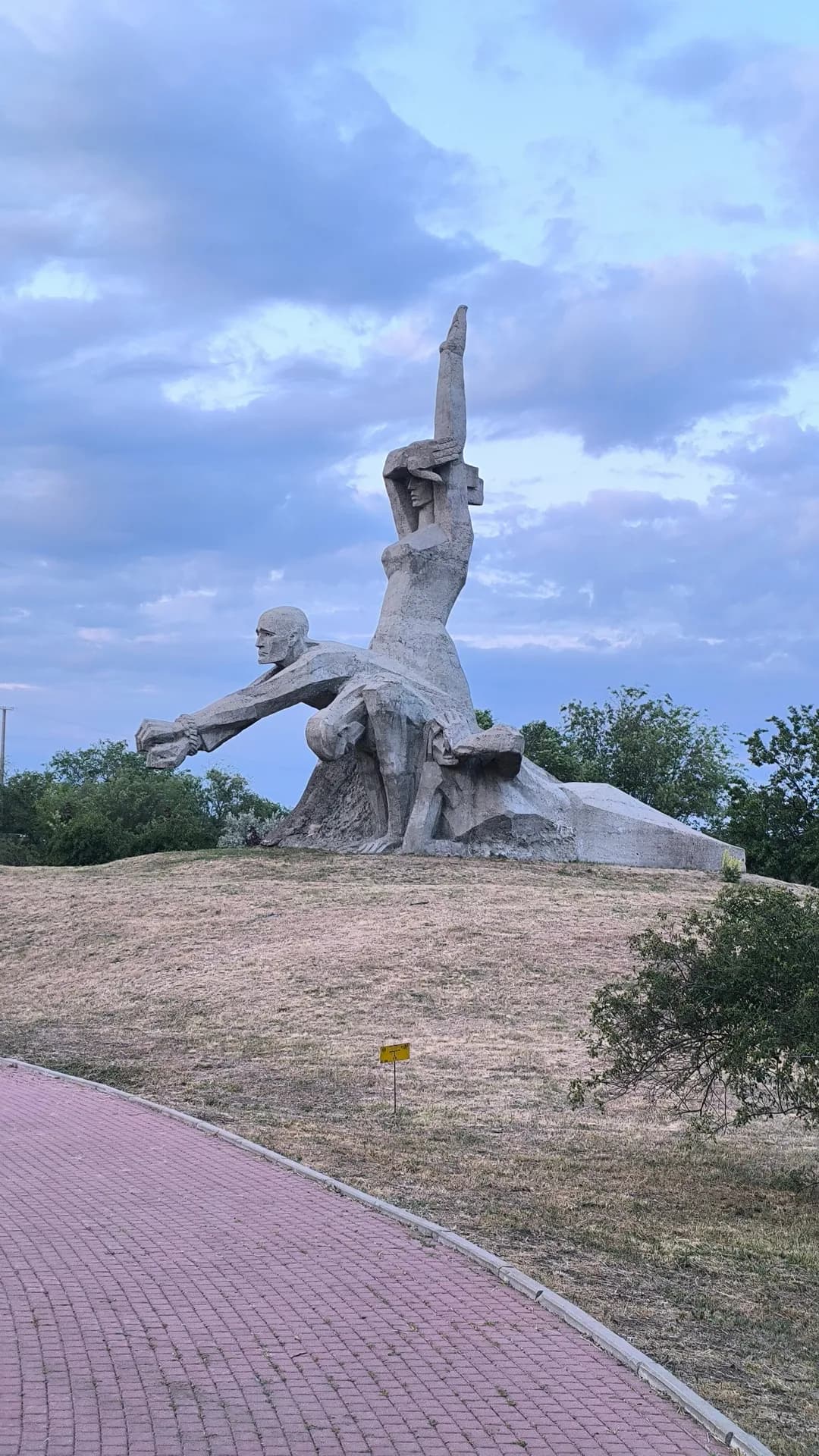 Змиёвская балка