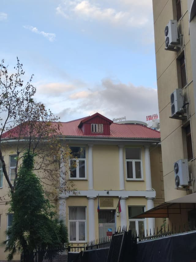 Дом князя Ф. Юсупова