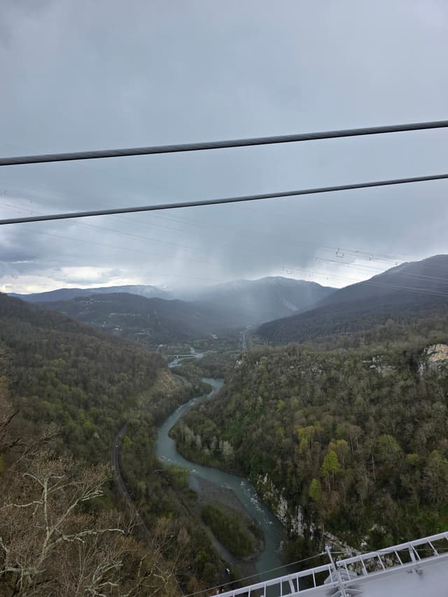 Скайпарк