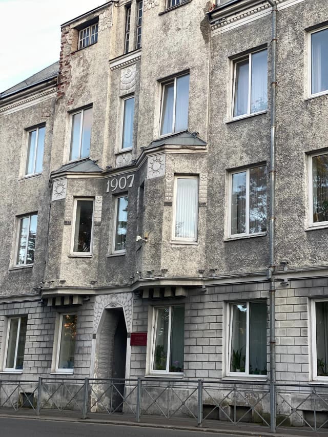 Дом купцов Сийтонен