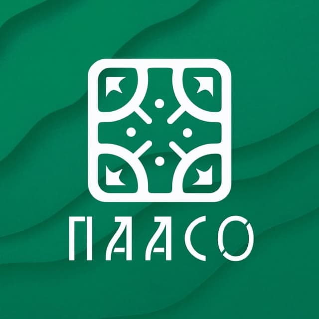 Городище Паасо