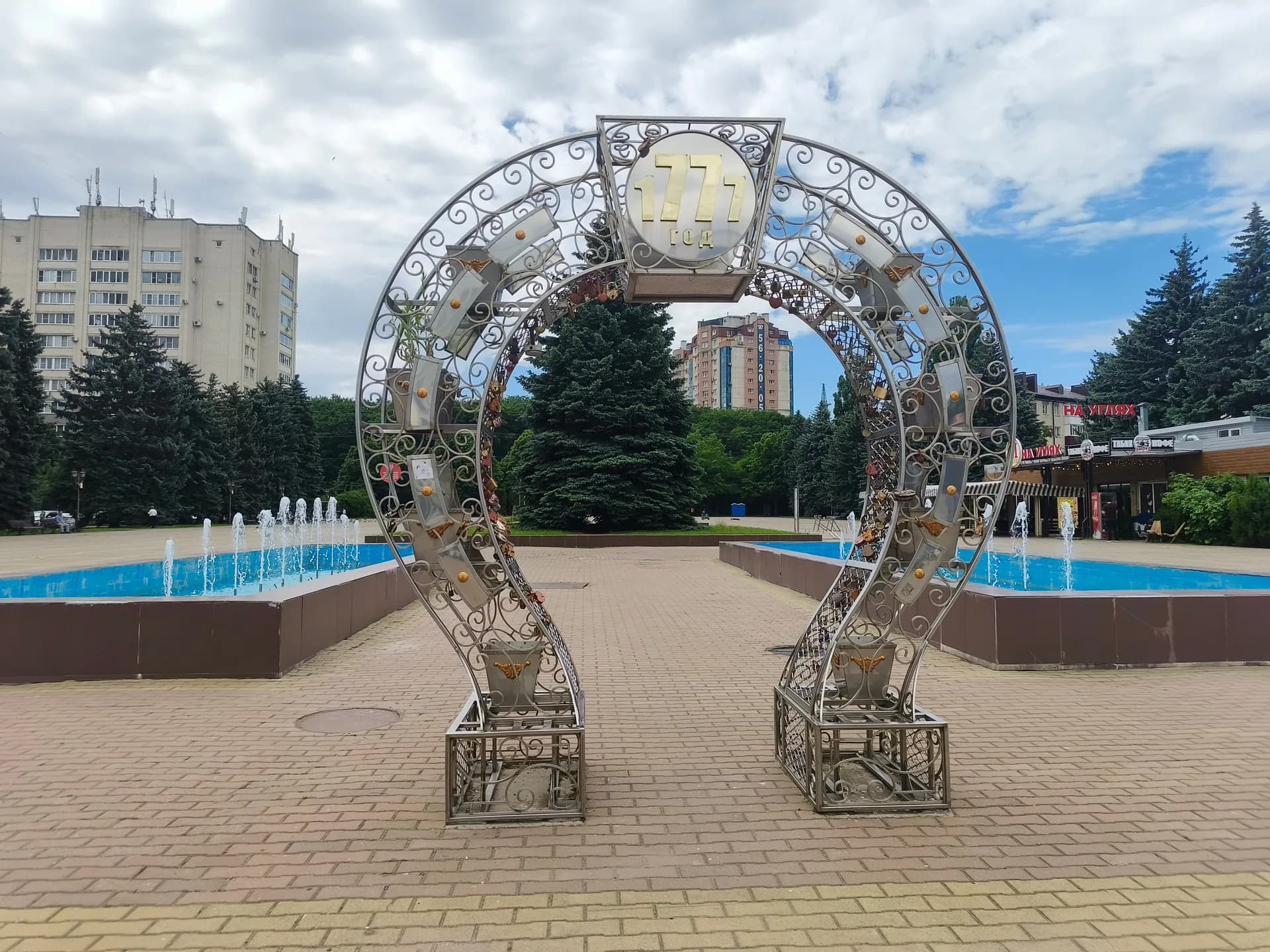 Арт-объект Подкова