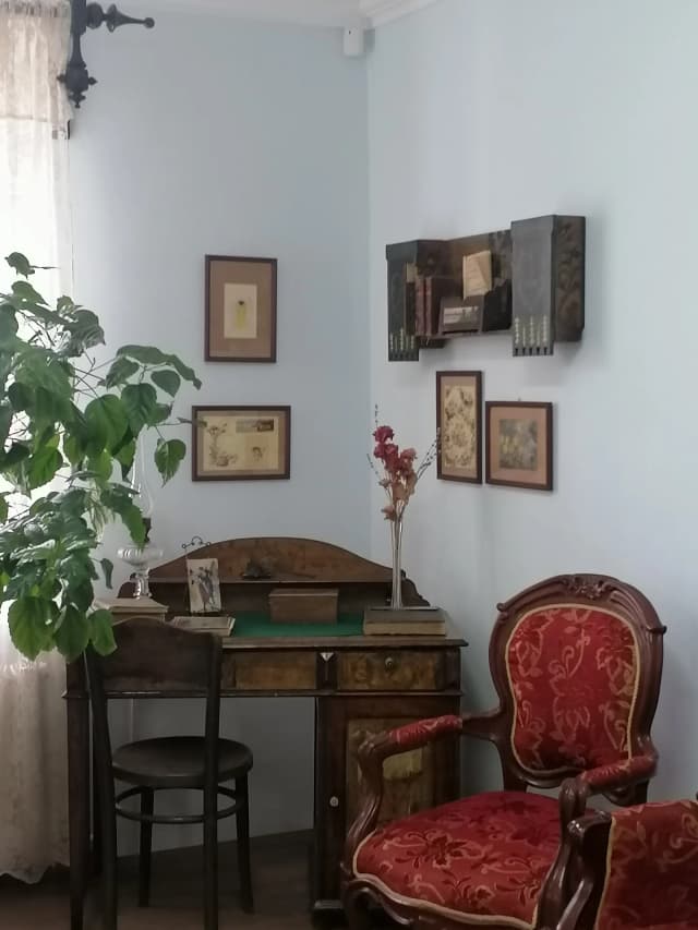 Музей усадьба