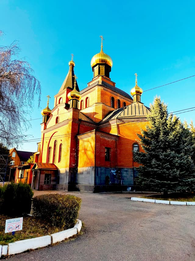 Церковь Пантелеимона Целителя