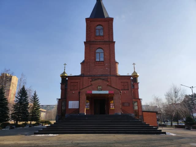 Церковь Пантелеимона Целителя