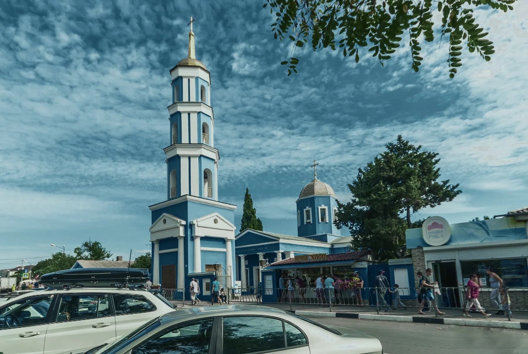 Церковь Покрова Пресвятой Богородицы