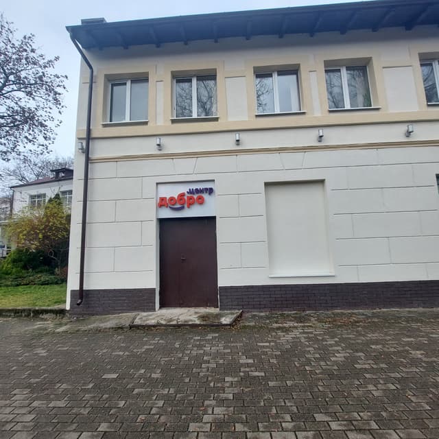 Гостевой дом Генрих