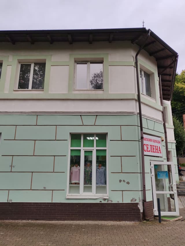 Гостевой дом Генрих