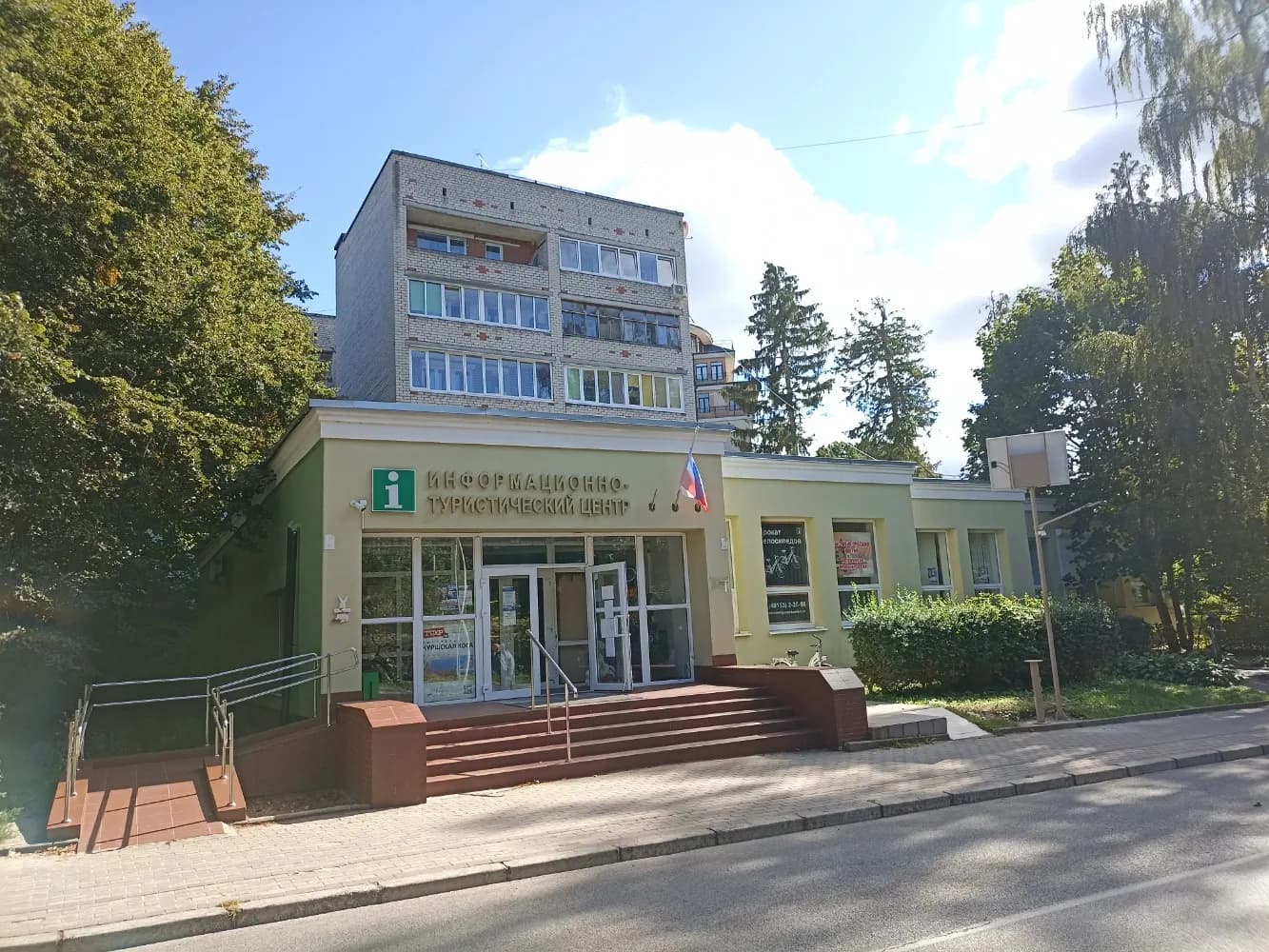 Зал истории курорта Раушен